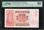 1979年渣打银行壹佰圆错体，编号C770844，黏印错体，PMG 30，正面麒麟图案重叠于后面左方，非常少见的现代香港纸钞错体！