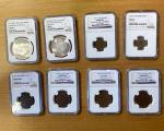 Group Lots - World Coins. EGYPT & PALESTINE: LOT of 8 slabs, all NGC-certified, including Egypt: 50 