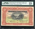 1941年香港有利银行10元，编号115678，PMG 25，原装纸