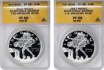 Lot of (2) Satirical 2017 Death of the Dollar 1oz Silver Medals. Proof-68 Deep Cameo (ANACS).