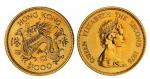 1976年香港龙年1000港元生肖纪念金币