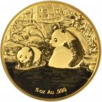 2015年佛罗里达州钱币展六十周年5盎司金章 NGC PF 69