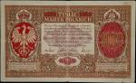 POLAND. Lot of (7). Mixed Banks. Mixed Denomination, 1831-1919. P-Various. Fine to Very Fine.