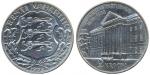 Coins, Estonia. 2 krooni 1932