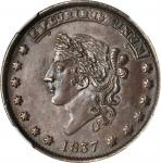 1837 Liberty - Not One Cent. HT-52, Low-39. Rarity-1. Copper. 28 mm. MS-62 BN (NGC).