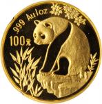 1993年熊猫纪念金币1盎司 NGC MS 69 CHINA 100 Yuan 1993 Panda Series
