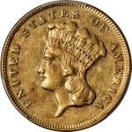 1873 Three-Dollar Gold Piece. Close 3. AU-55 (PCGS).