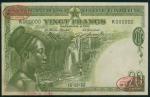 1953年法属刚果20法朗样票，左下角有修补 ，EF