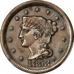 1853 Braided Hair Cent. N-1. Rarity-2. Grellman State-b. MS-62BN (PCGS).