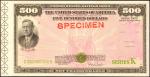United States of America. Under the Second Liberty Loan Act. $500 Series K United States Savings Bon