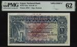 National Bank of Egypt, specimen £1, 11 May 1916, serial numbers R/36 000,001-100,000, (Pick 12as, T