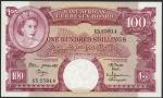 East African Currency Board, 100 shillings, Nairobi, ND (962), serial number X5 25814 , red and tan,