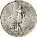 1901-C年英国贸易银元站洋壹圆银币。加尔各答铸币厂。GREAT BRITAIN. Trade Dollar, 1901-C. Calcutta Mint. PCGS MS-61.