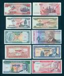 Cambodia, a group of Specimen notes comprising 100 Riels, 200 Riels, 500 Riels(2), 1000 Riels(2), 20