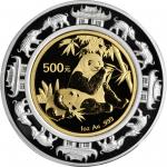 2007年熊猫纪念金币1盎司 完未流通