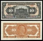 Costa Rica. El Banco Commercial de Costa Rica. 10 Colones. 1914. S147s. Black on light orange and bl
