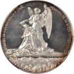 RUSSIA. Borki Railway Disaster Medal Struck in Silver, 1888. PCGS SP-63 Secure Holder.