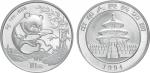 1994年1盎司熊猫普制银币，带盒。面值10元，直径40mm，成色99.9%，发行量67703枚。