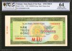 1994年越南国家银行伍佰万盾 VIETNAM. State Bank of Viet-Nam. 5,000,000 Dong, 1994. P-114As. Specimen. PCGS GSG C