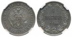 Coins, Finland. Alexander III, 1 markka 1890