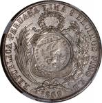 1894年危地马拉披索银币一对，均评NGC AU Details，有清洗. Guatemala, a pair of silver peso, 1894, 1869 and 1887 1/2 real