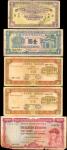 MACAU & PORTUGUESE INDIA. Banco Nacional Ultramarino. 50 Avos, 1 &  10 Patacas, & 300 Escudos, 1944-