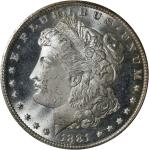 1881-CC GSA Morgan Silver Dollar. MS-64 (NGC). CAC.