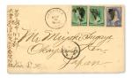 1874-97, Attractive selection of 19 covers from the US to Japan, offering various frankings, three a