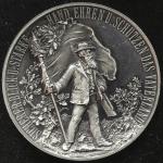 SWITZERLAND Shooting Festival 射撃祭 AR Medal 1895   AU