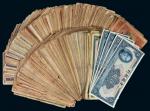 民国时期中国银行纸币一组三百五十七枚