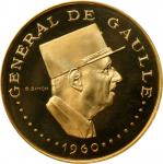 1970 (1960) 年查德10000 法郎金币。巴黎铸币厂。CHAD. 10000 Francs, "1960" (1970)-NI. Paris Mint. PCGS PROOF-69 Deep