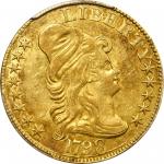 1798 Capped Bust Right Half Eagle. Heraldic Eagle. BD-2. Rarity-5. Large 8, 13-Star Reverse, Narrow 