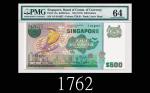 1977年新加坡雀鸟系列500元，大面64分佳品1977 Singapore Bird series $500, ND, with s/n A/5 814657. Rare. PMG 64