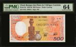 CHAD. Lot of (5) Banque Des Etats De LAfrique Centrale. 500 Francs, 1985-92. P-9a, 9b, 9c & 9e. PMG 