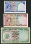 x Central Bank of Ceylon, 1 rupee, 3rd June 1952, serial number A/34 128014, blue, orange, and green
