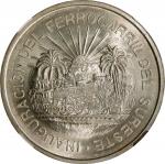 MEXICO. 5 Pesos, 1950-Mo. Mexico City Mint. NGC MS-65.