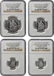 POLAND. Knight Kneeling Restrike Proof Set (4 Pieces), "1924". Warsaw Mint. All NGC Certified.