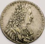 ロシア帝国 (Russian Empire) ピョートル2世像 1ルーブル銀貨 1728年 KM182.2 ／ Peter II 1 Rouble Silver