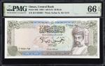 OMAN. Central Bank of Oman. 50 Rials, 1992. P-30b. PMG Gem Uncirculated 66 EPQ.