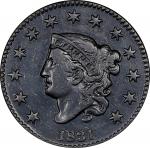 1831 Matron Head Cent. N-9. Rarity-2. Large Letters. Very Fine.