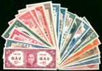 中央银行纸币20枚一组，面值由1角至10000元，个别有瑕疵，大多UNC品相