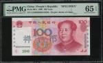 1999年中国人民银行第五版人民币100元样票，编号AG00000000, PMG65EPQ 罕有