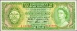 BRITISH HONDURAS. Government of British Honduras. 1 Dollar, 1972. P-28c. Choice About Uncirculated.