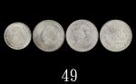 1901、47、48、62年墨西哥银币1披索一组四枚。均未使用1901, 47, 48 & 62 Mexico Silver Pesos. SOLD AS IS/NO RETURN. All UNC 