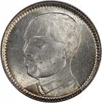 广东省造民国18年贰毫 PCGS MS 63 China, Republic, Kwangtung Province, [PCGS MS63] silver 20 cents, Year 18 (19