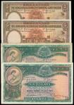 汇丰银行纸币4枚一组, 1954-59年伍圆及拾圆各一对,   VF-AU
