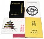 Nicholas Rhodes Collection of Chinese and South Asian Numismatic books and circulars, a lot of 57 bo