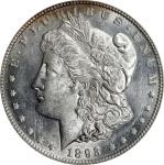 1893 Morgan Silver Dollar. AU-50 (PCGS). OGH.