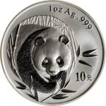 2003年熊猫纪念银币1盎司 PCGS MS 70