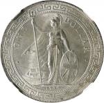 1930年英国贸易银元站洋一圆银币。伦敦铸币厂。GREAT BRITAIN. Trade Dollar, 1930. London Mint. NGC MS-64.